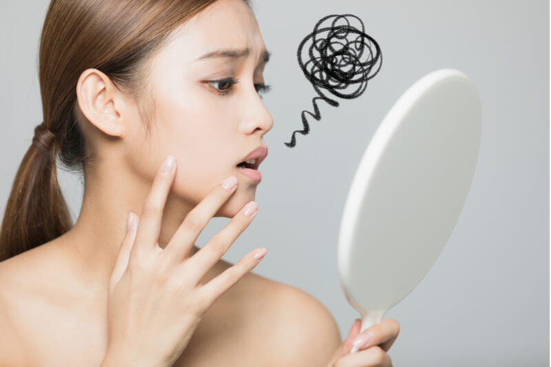 see skin problems in mirror